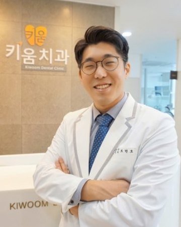 모현호 대표원장